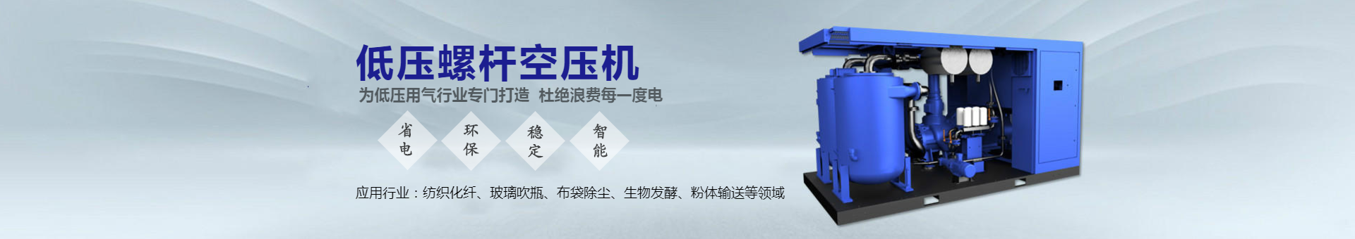 易企秀輕設計制作_20200311144947_0