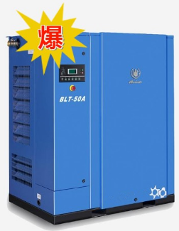 性價(jià)比高的空壓機(jī)