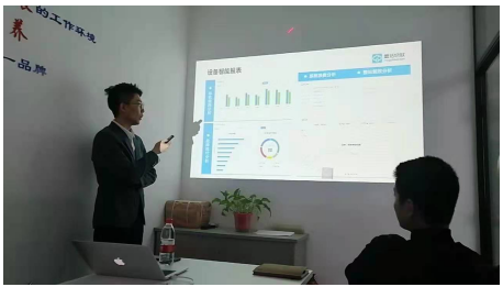 空壓站云智控系統培訓