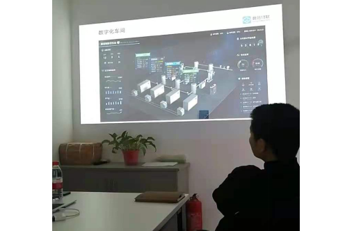 空壓站云智控系統培訓