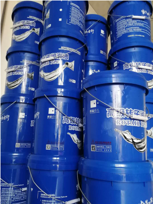 空壓機潤滑油