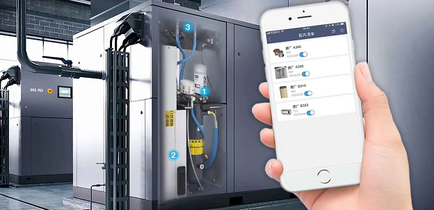 睿寂行空壓站云智控，一部手機就能管理空壓機設備